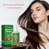 שמפו-שמן-בטאנה-עם-תמציות-רוזמרין-לצמיחה-חיזוק-ותיקון-אינטנסיבי-1