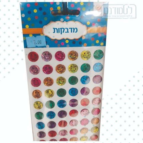 מדבקות סמילי קריסטל