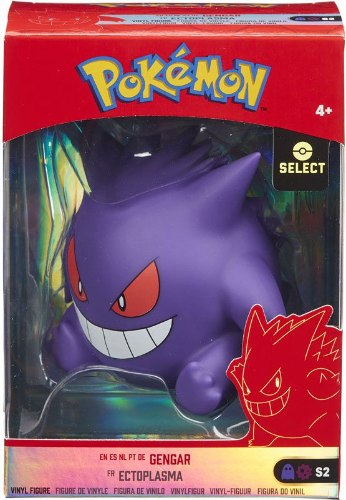 פסלון פוקימון גנגר 10 ס"מ Pokémon Vinyl Figure Pack 10cm Gengar