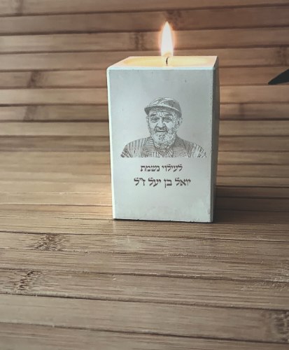 פמוט גבוה- לנר רגיל+חריטה אישי