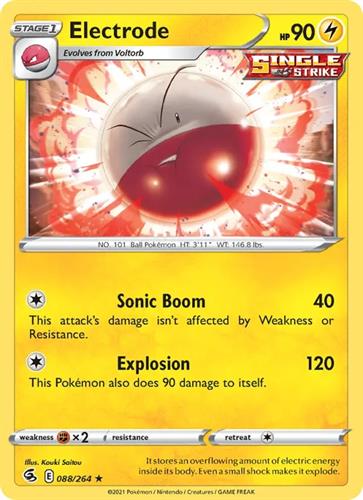 קלף בודד single פוקימון - electrode - Fusion Strike - 088/264