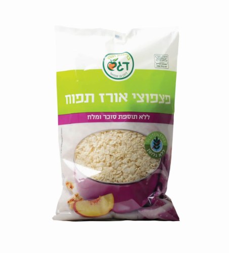 פצפוצי אורז לבן ללא תוספת סוכר ללא גלוטן דגש