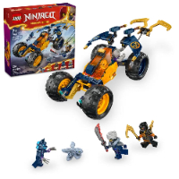 לגו נינג'ה-גו - רכב שטח נינג'ה של ארין - LEGO NINJAGO 71811