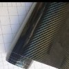 קרבון 4D - מדבקת ציפוי קרבון לרכב - מבחר דגמים וגדלים