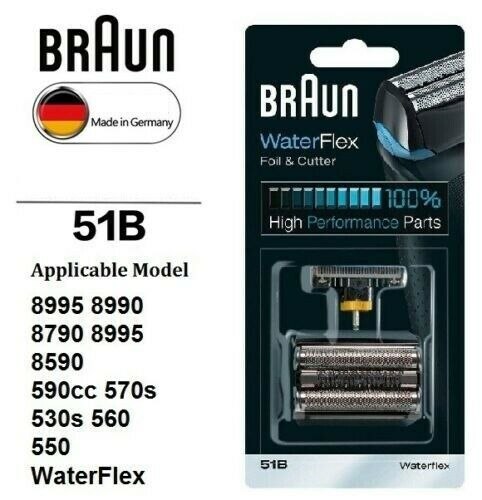 רשת וסכין למכונת גילוח בראון BRAUN 51B/S