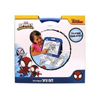 ספיידי - לוח ציור דו צדדי נייד - Spidey and His Amazing Friends 323594