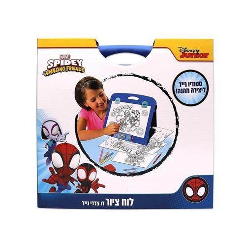 ספיידי - לוח ציור דו צדדי נייד - Spidey and His Amazing Friends 323594