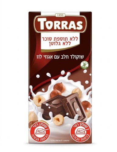 שוקולד חלב עם אגוזי לוז ללא תוספת סוכר וללא גלוטן 75 גרם - Torras