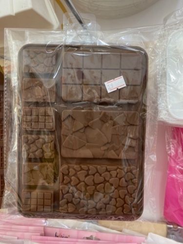 תבנית סיליקון טבלת שוקולד אלמנטים