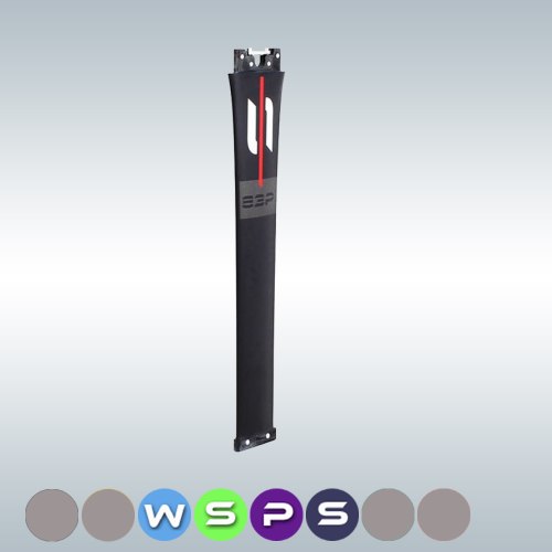 Carbon Mast MK/83P