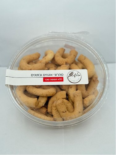 עוגיות סהרונים ללא תוספת סוכר 300 גרם