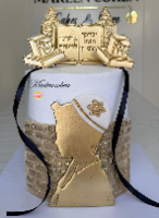 תבנית בר מצווה ספר פתוח
