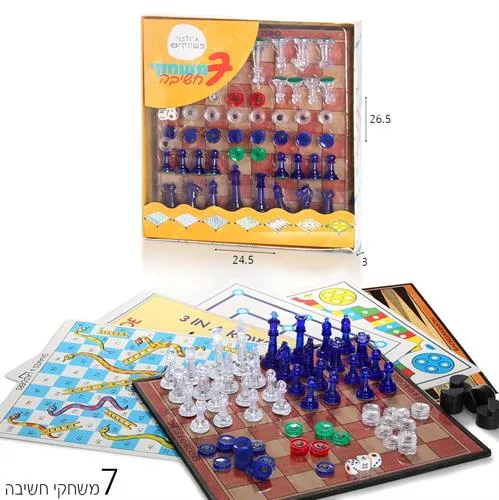 ערכת 7 משחקי לוח