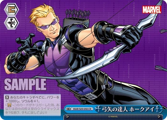 קלף בודד מארוול marvel - Archery Expert, Hawkeye - Weiss Schwarz - MAR/S89-098 CR