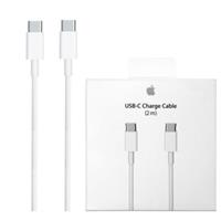 כבל טעינה למקבוק Apple USB-C Charge Cable 2m - יבואן רשמי!