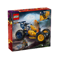 לגו נינג'ה-גו - רכב שטח נינג'ה של ארין - LEGO NINJAGO 71811