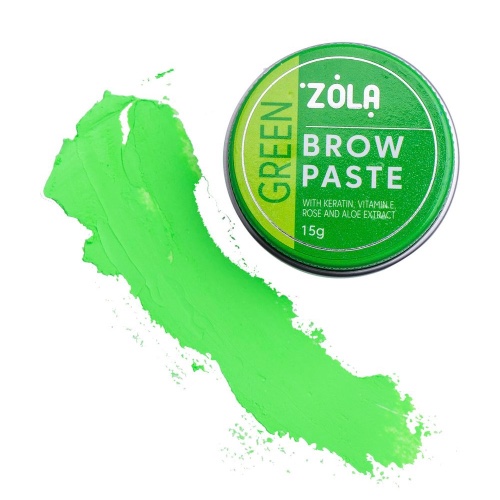 Zola brow paste- משחת שרטוט ירוק 15g