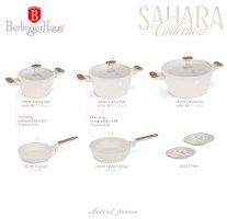 סט סירים ומחבתות Berlinger Haus Sahara BH8324 – אינפוגרפיקה מציגה את פריטי הסט בקרם מט עם ידיות דמויות עץ וכיסויי זכוכית