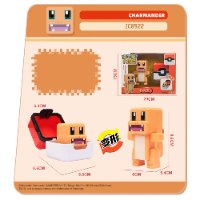 פוקימון - פיקסל צ'רמנדר - Pokemon Pixel Charmander