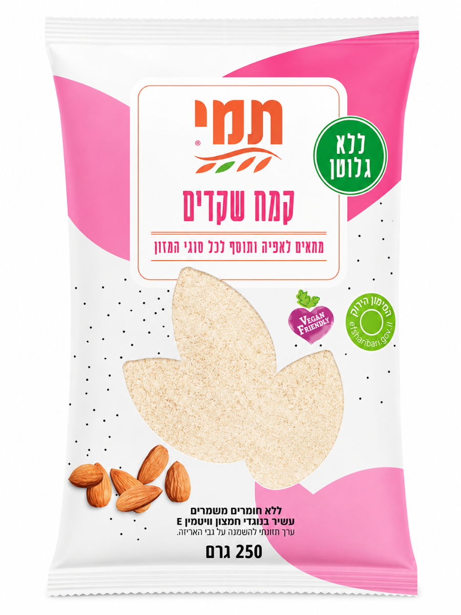 קמח שקדים ללא גלוטן 250 גרם - תמי