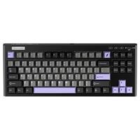 מקלדת גיימינג מכאנית 1StPlayer NEO87 RGB Midnight Vilot