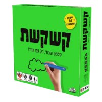 קשקשת