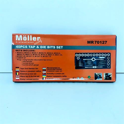 סט מברזים 40 חלקים מבית MOLLER GERMANY