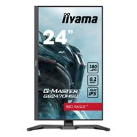 מסך מחשב לגיימינג IIYAMA 23.8" G-Master IPS FHD 180Hz 0.2ms