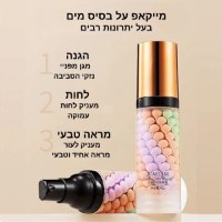 איפור-אחיד-עור