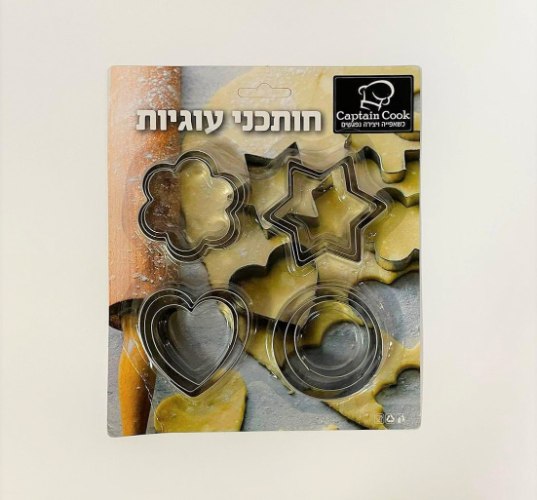 סט 12 חותכנים לב, פרח, עיגול וכוכב