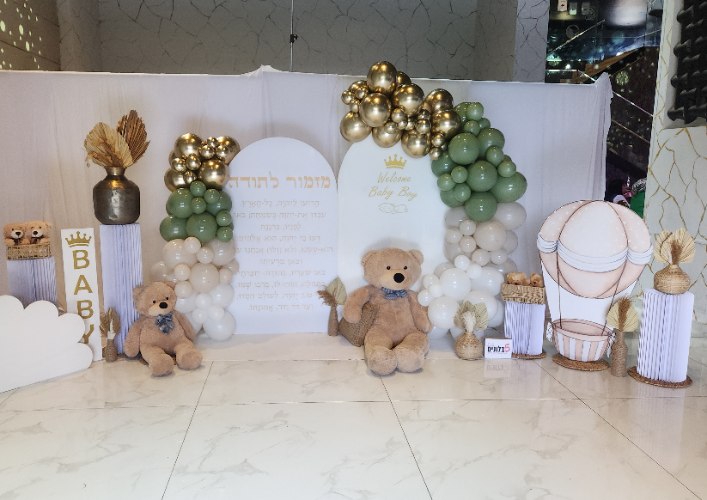 קיר צילום מהמם לברית מילה