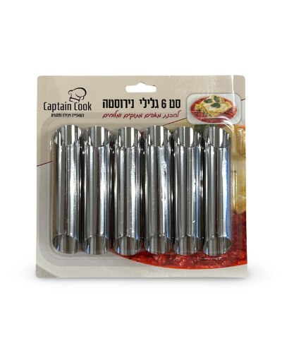 6 גלילי נרוסטה