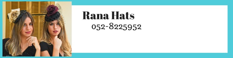 סדנת עיצוב כובעים לאירוע - HAT MAKING WORKSHOP