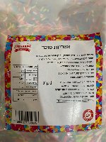 1 קילו סוכריות אטריות צבעוניות ללא גלוטן - אריזת חסכון