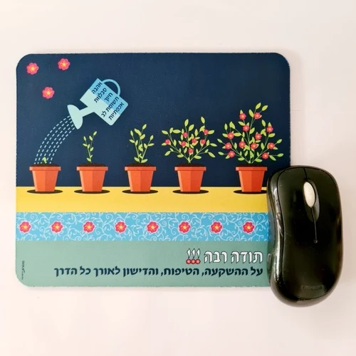 פד עכבר מרובע הדפס טיפוח