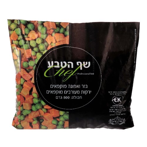 שף הטבע - אפונה וגזר 800 גרם