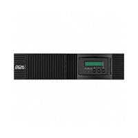 Powercom Vanguard II 1500VA Online UPS Rackmount
