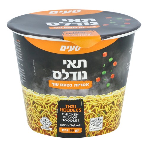 נודלס בטעם עוף