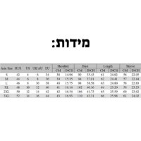 חולצת-סאטן-מכופתרת