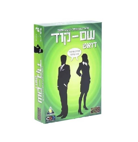 שם קוד דואט