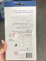 בצק סוכר משאיות