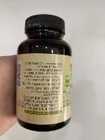מחית וניל 150 גרם