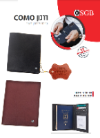 דרכון COMO חום