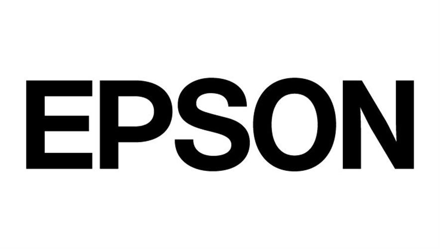 EPSON מיכל עודפים BOX MAINTANANCE L1455