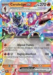 קלף פוקימון בודד single - CERUULEDGE EX – SURGING SPARKS – 036/191