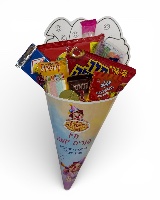 קונוס משלוח מנות עם הקדשה