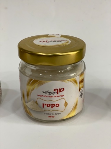 פקטין 50 גרם