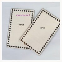 תחתית עץ לסריגת סלסלה מלבנית בחוטי טריקו |בסיס עץ מלבן גודל בינוני לסריגה בחוטי טריקו | משטח עץ לסריגת סלסלה בטריקו|