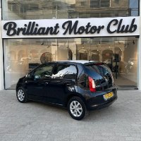 Skoda citigo 2017