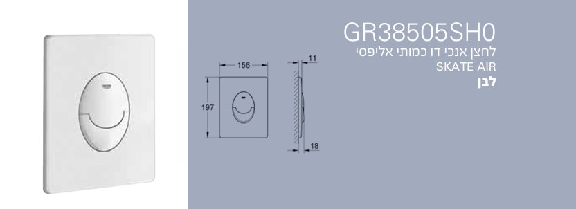 105543